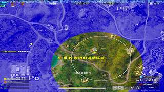 2800dpi大菠萝神力