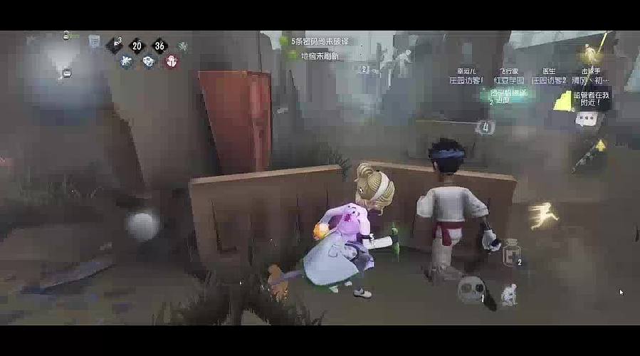 橙子去皮的直播间