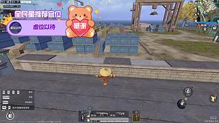 斗鱼杀猪佬