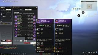 玩点不一样的游戏~