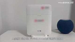 小米发布会 爱否之后与你连麦畅聊
