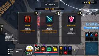 健康生活！ 217331
