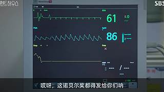 刘哔讲电影，东北话解说嘎嘎强