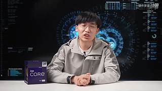 硬件茶谈，硬核数码科普