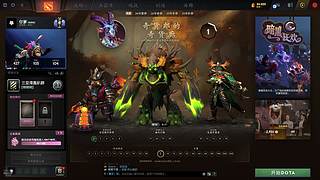 休息娱乐一下 273270