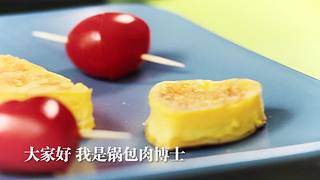 原来做饭可以这么愉快~