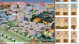 又菜又爱玩的 2909994