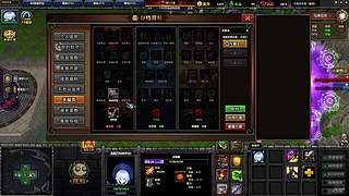 福佑启动！