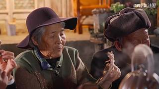 滇西小哥的美食视频