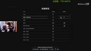 吃鸡加MC越玩越有