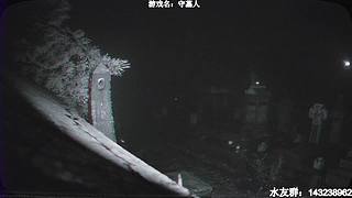 【小k】午夜恐怖游戏直播间~