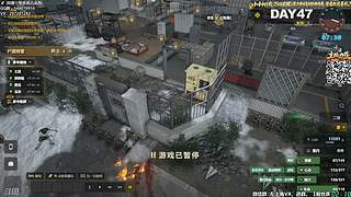 【樂】西安人滴城墙哈，似西安人滴主播♪~