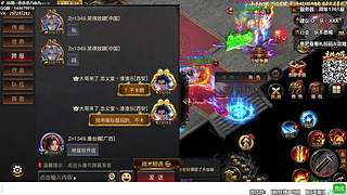 【樂】西安人滴城墙哈，似西安人滴主播♪~