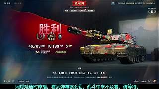 幽靈:攒钱配电脑