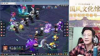 开玉出三伤害
