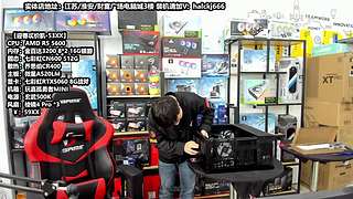 老师傅靠谱电脑装机