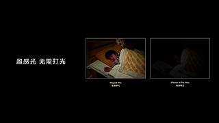 发布会全程回顾&nbsp;5096997