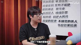 新人主播求下关注