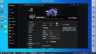 新人小小主播，求关注一起玩