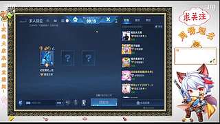 有车位 辅助基本无敌