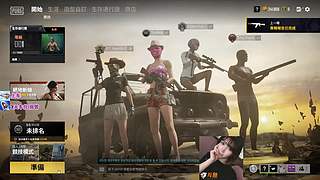 FPP/TPP  好久不见