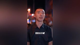 求关注   每天都会更新视频