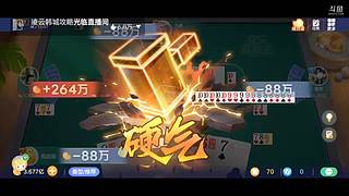 八雀狗都不玩！！！！