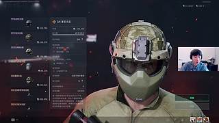 云顶小帅哥~~~~~~~~
