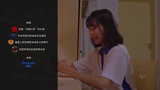 惠影湖北乐享生活--惠民观影活动发布仪式