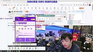 轰轰：每天下午两点不见不散！
