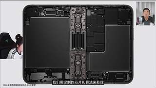 【CSTG】看下发布会