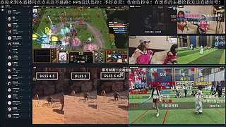 CSTG！传奇监控室！