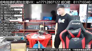 电脑装机每天都是618