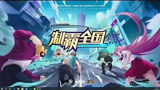 2021·SCL十周年年终盛典