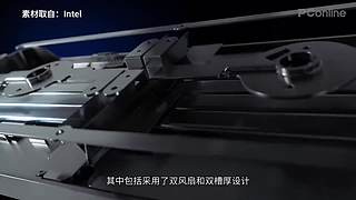 太平洋科技