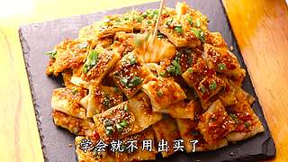 甜品、糕点、零食、小吃、面点的各种做法