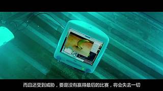 【崽崽】创意电影脑洞大开