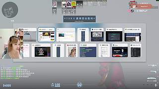 ʕʘ̅͜ʘ̅ʔ 成都辣妹在此