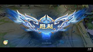 法师出场，安琪你小妹