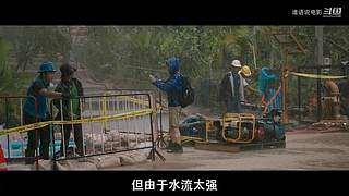 【谁语Whospeak】精彩电影解说