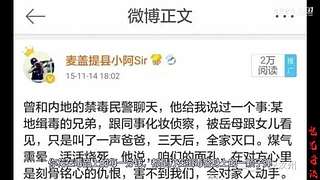 【鬼兄奇谈】午夜故事，提神醒脑，清清凉凉