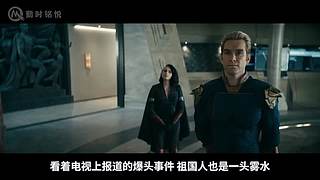 【经典悬疑烧脑剧解说】你值得拥有