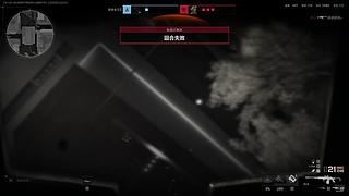 打的就是护