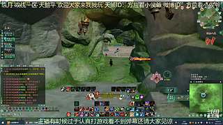 纵月小天策 沉迷吃鸡