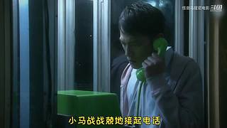 【悬疑】午夜惊悚乐园，点上关注带你探险！