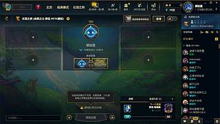 S18 开冲~~~~ 9084250