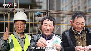 新征程 再出发