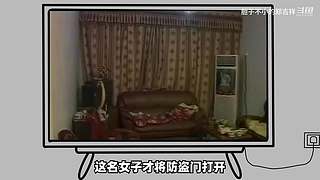 【悬疑】古今中外犯罪录
