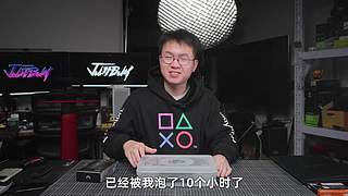 喜欢就买JustBuy的直播间