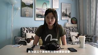 王松傲寒旅拍分享的直播间